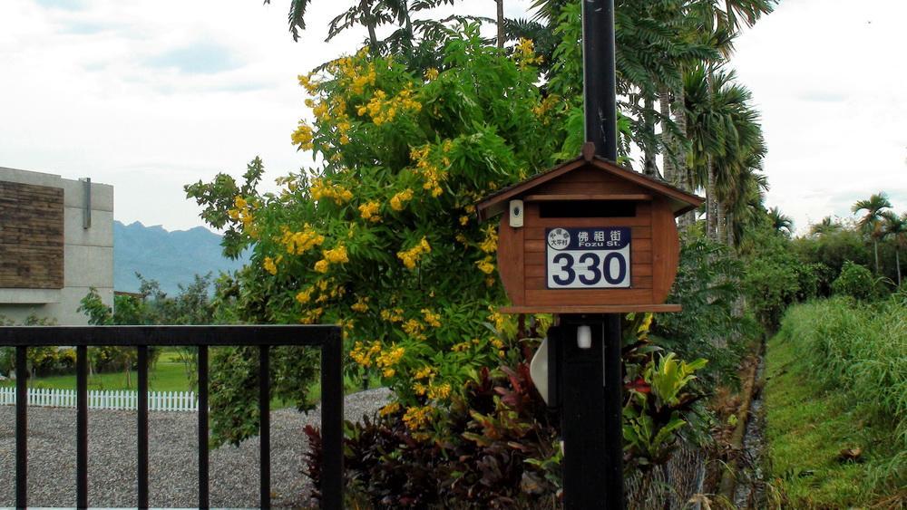 Maple Feeling Vacation Farm Guest House Guangfu Bagian luar foto